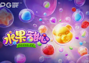 c7c7.cpp下载2024最新版