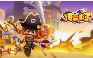 c7c7.cpp下载手机版